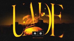 Ulukmanapo, Shiza - Uade (Qapqara) | Official Instrumental