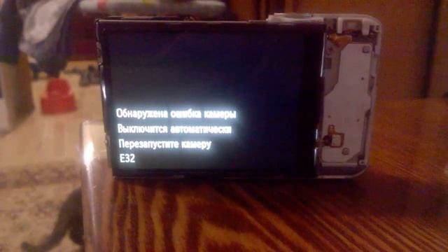 Canon IXUS 115 HS смотреть онлайн