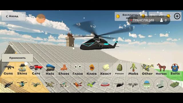 ден19к поздравляю с 1 млн смотреть онлайн