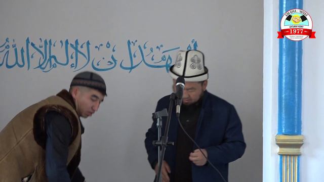 Бактияр дамла баян Ынтымак мечитинде смотреть онлайн