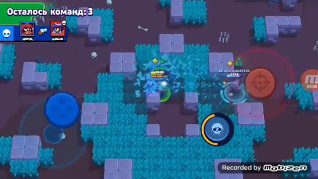 Brawl Stars Казани один игрок и подошёл сегодня есть смотреть онлайн