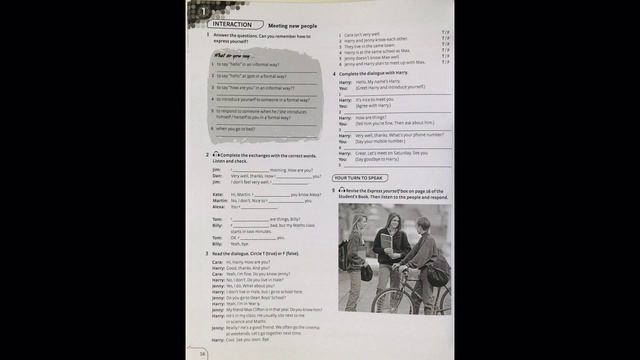 ACHIEVERS A2 - LISTENING TEST UNIT 1 (PAGE 16) смотреть онлайн