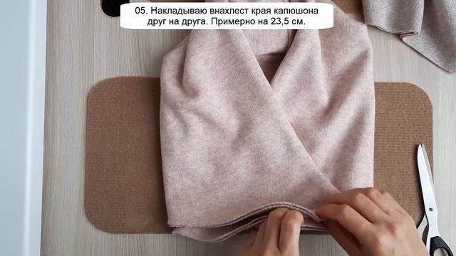 Как сшить капор женский выкройка сразу на ткани. Простой мастер класс смотреть онлайн