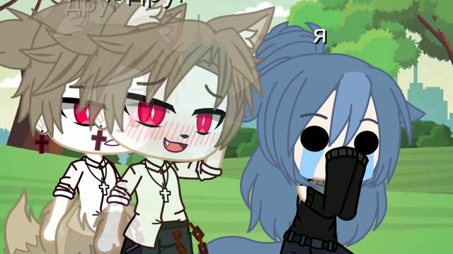 ~Блин я влюбленный дурак??? Меме смотреть онлайн