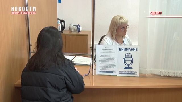 25 октября – день открытых дверей в Налоговой службе смотреть онлайн