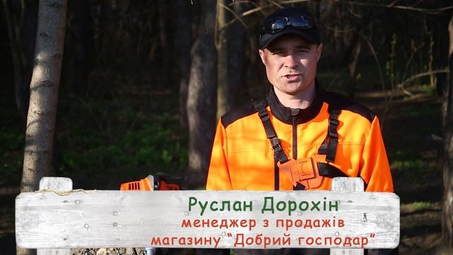 Мотокоса Stihl FS94 (Обзор мотокосы Штиль ФС94) смотреть онлайн