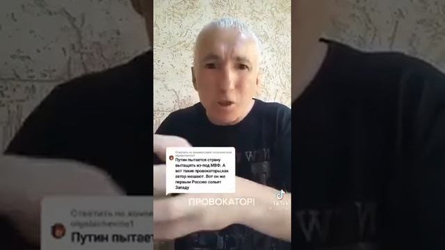 От души рассказал, что происходит в России!!! смотреть онлайн
