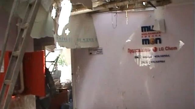 Пожар Владивосток 05.07.2011..flv смотреть онлайн