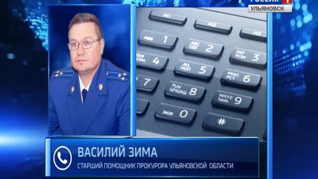 Ребёнок выпал из окна смотреть онлайн