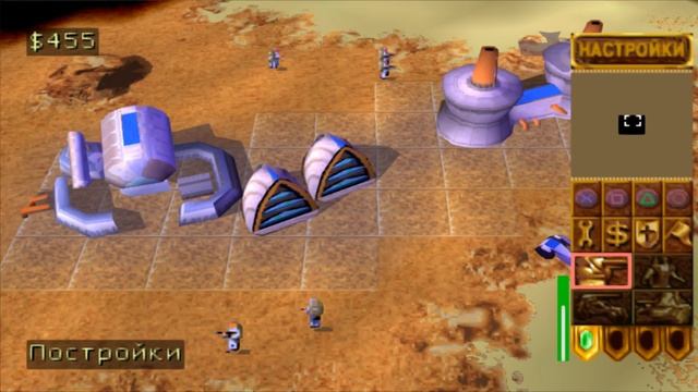 ДОБРО ПОЖАЛОВАТЬ НА ДЮНУ! - Dune 2000 PS 1 Прохождение #1 смотреть онлайн