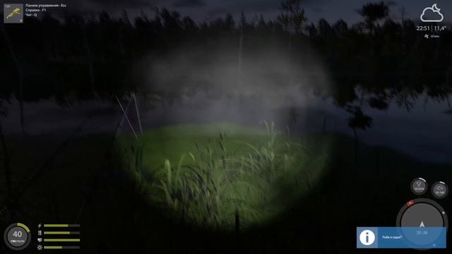 Где Угорь? оз.Старый острог. Русская рыбалка 4.