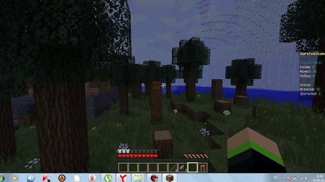 голодные игры №1 java ну зачем смотреть онлайн