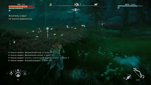 Прохождение Horizon Zero Dawn на русском - Искатель у врат #11 [без комментариев] ٭Сюжет٭ смотреть онлайн