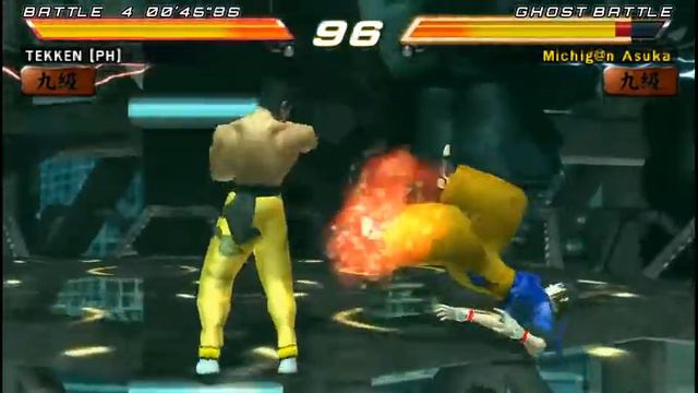Tekken 6 mod Tekken 7 LAW смотреть онлайн