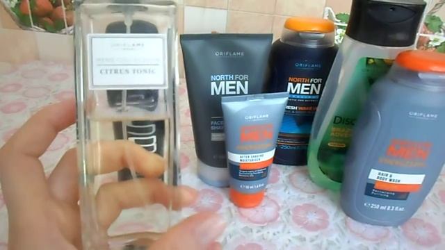 Любимые средства моих мужчин смотреть онлайн