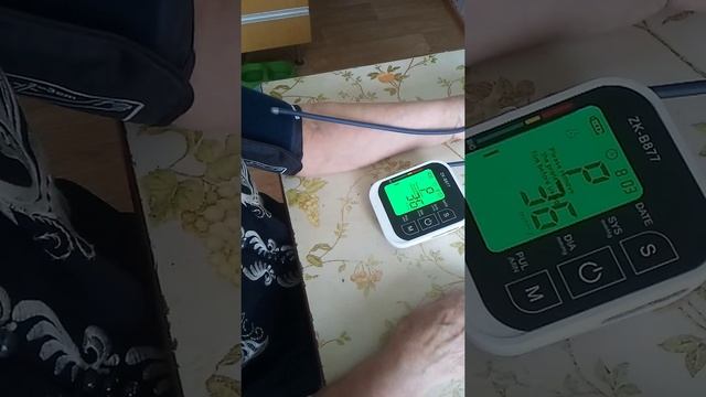 бакованный тонометр.Первый смотреть онлайн