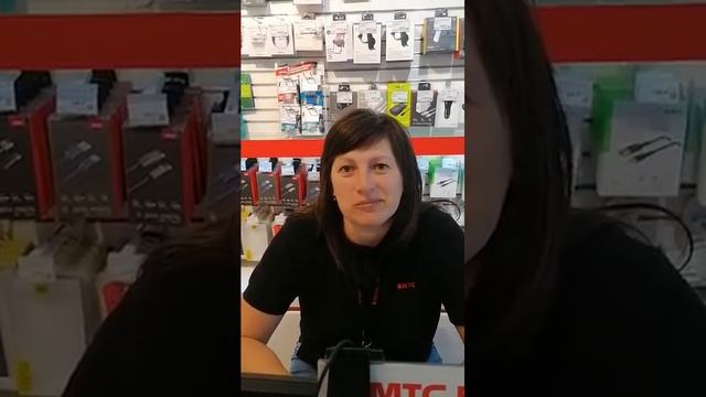 работники МТС смотреть онлайн