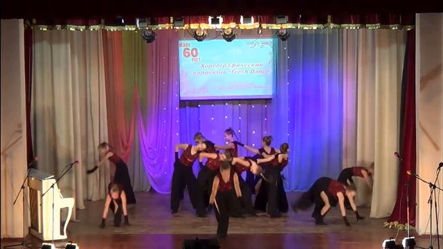 60 лет РДК смотреть онлайн