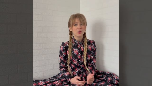 Ярослава Дегтярёва – Ой, да не вечер