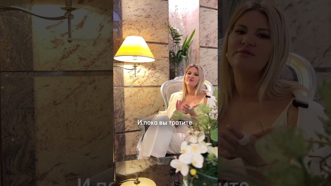 КАК НАЙТИ СЕБЯ? КАК СВЯЗЬ С РОДОМ ВЛИЯЕТ НА САМОРЕАЛИЗАЦИЮ #Shorts смотреть онлайн