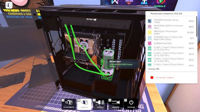 pc building simulator плохой звук из-за Windows 10 XBOX смотреть онлайн