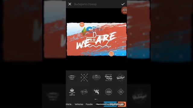 как скачать VivaVideo про безплатно на андройд