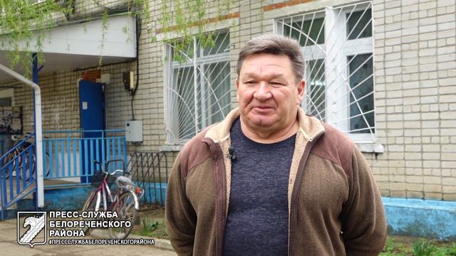 Рейд должники смотреть онлайн