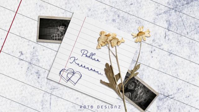 Mudhal Nee Mudivum Nee - Title Lyic Video | Darbuka Siva | Sid Sriram | ROTO DESIGNZ смотреть онлайн