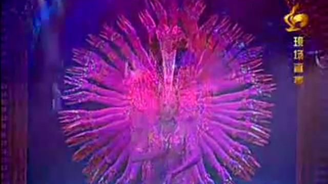 Китайские танцы смотреть онлайн