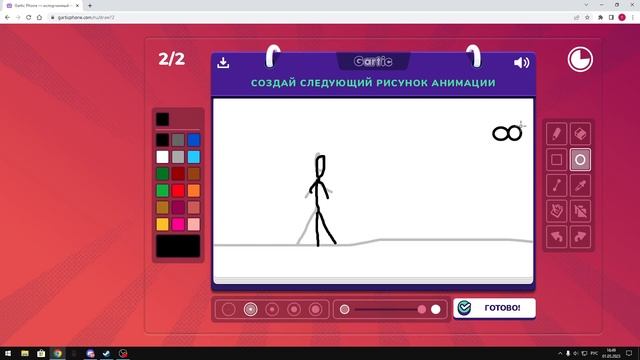 сломанный телефон смотреть онлайн