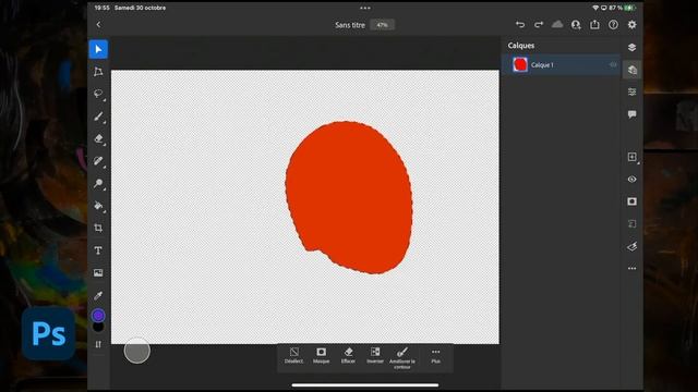 Tuto Maîtriser Adobe Photoshop pour iPad смотреть онлайн