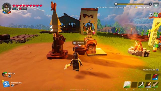 Как сделать МАШИНУ в Lego Fortnite смотреть онлайн