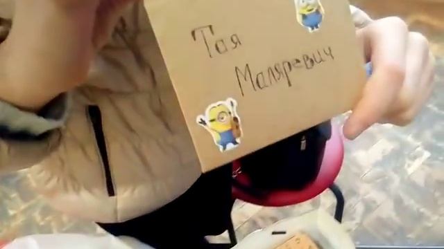 ТАЙНЫЙ АНГЕЛ ПРИСЛАЛ ПОДАРОК 19.12.2017 смотреть онлайн
