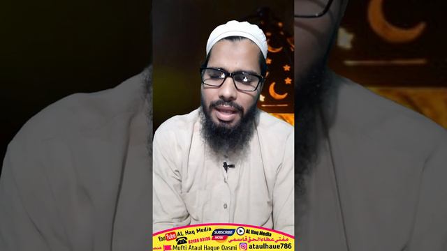 har namaz ki niyat ka tarika | farz namaz ki niyat ka tarika in urdu Mufti Ataul Haque Qasmi | A Ha смотреть онлайн