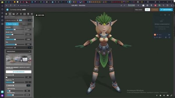загружаем портфолио на sketchfab.com и artstation модельки