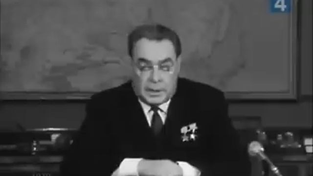 Л. И. Брежнев. Поздравление с Новым годом. 1970 год смотреть онлайн