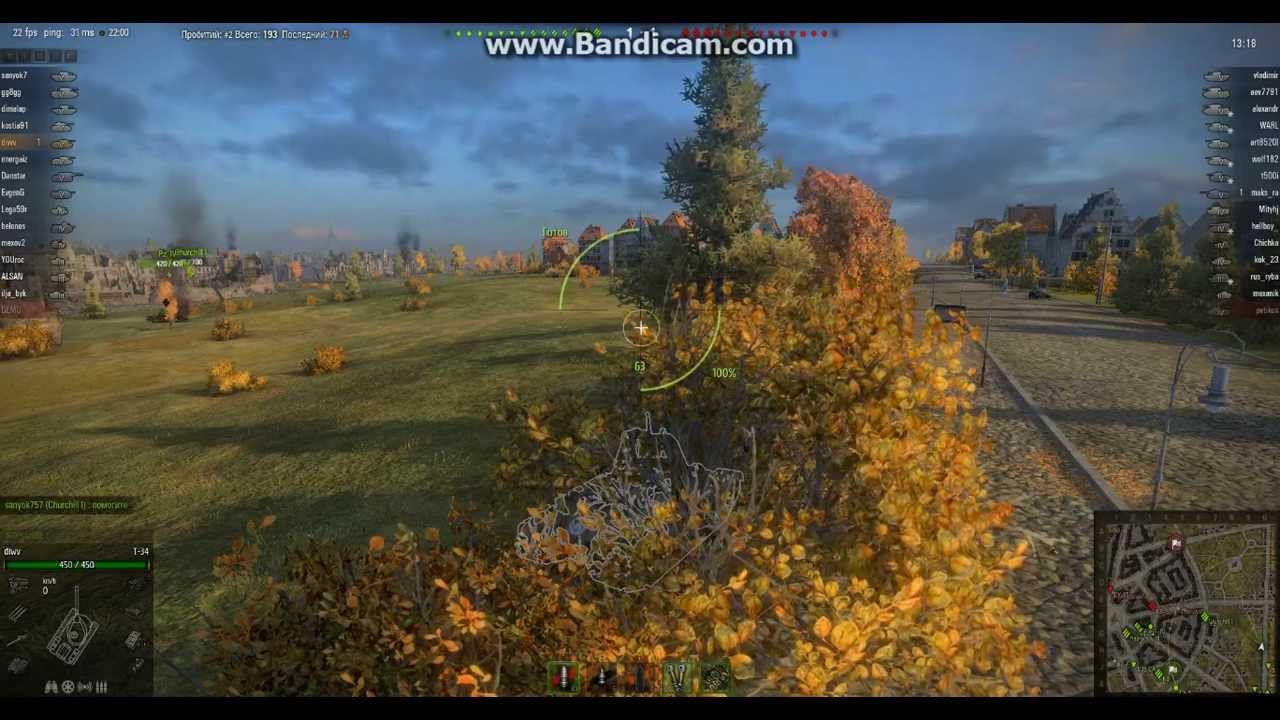 WorldOfTanks Т-34 смотреть онлайн