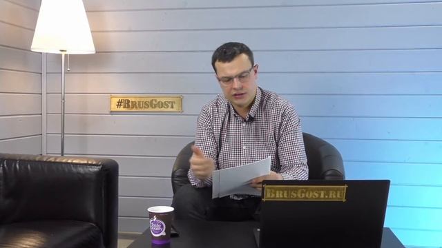 Ответы на вопросы - Live - Доставка комфорта смотреть онлайн