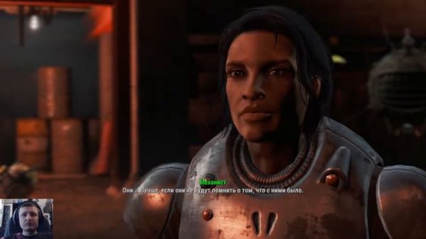 Fallout 4 Automatron #7 ► Мирная концовка с Механистом