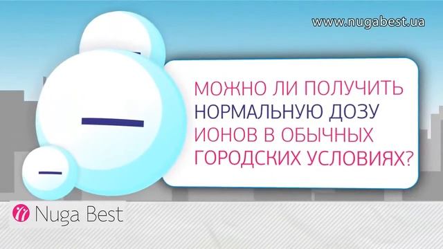 Стройка От А до Я