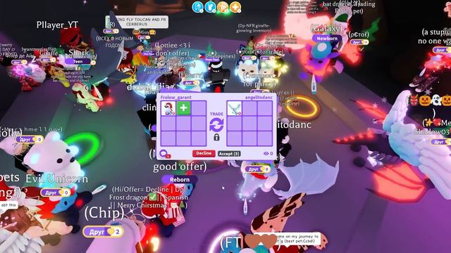 ТРЕЙДЫ МЕГА PEPPERMINT PENGUIN В ADOPT ME ROBLOX ЧТО ДАЮТ ЗА НОВОГО ПЕПЕРМИТ ПИНГВИНА В АДОПТ МИ смотреть онлайн