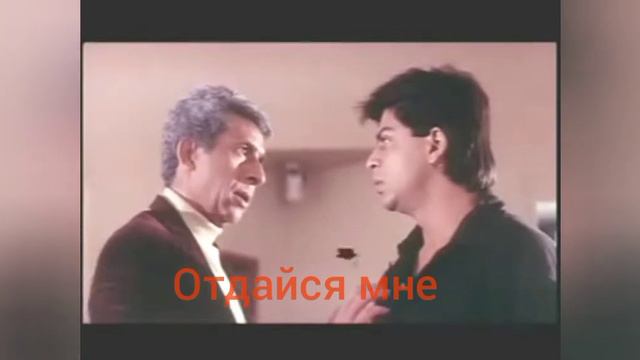 Наранг&Руп -  