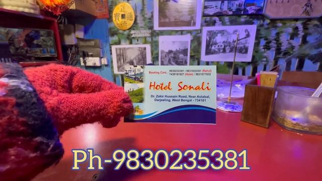 Darjeeling Hotels near Mall Road | Darjeeling Hotel | Darjeeling Hotel price 2023 | দার্জিলিং হোটেল смотреть онлайн