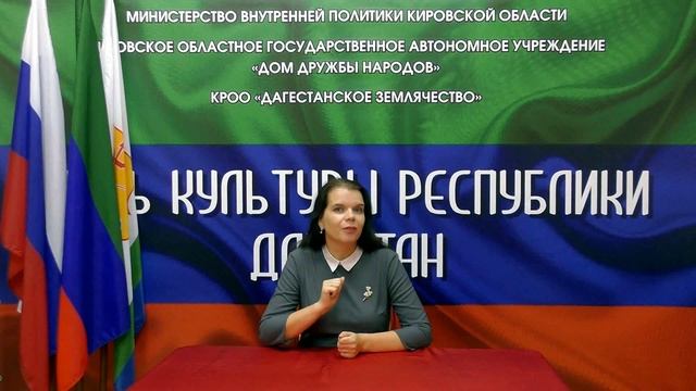 Национальная дагестанская сказка "Сын охотника и говорящий заяц" смотреть онлайн