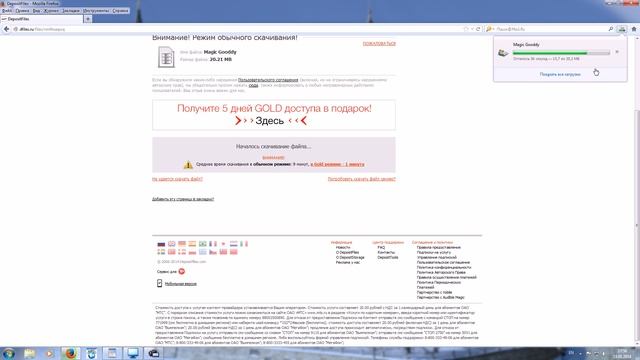 Переводчик англо-русско-английского смотреть онлайн