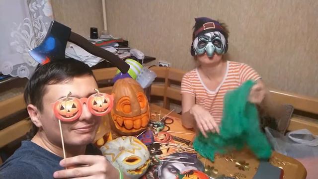 Хэллоуин часть 1 подготовка смотреть онлайн