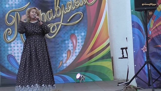 Косая Гора.День металлурга 2019. смотреть онлайн