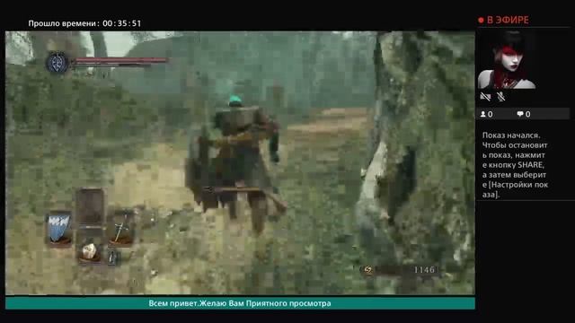 Прямой показ.PS4 смотреть онлайн