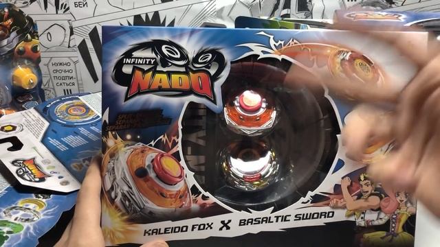 АНОНС КРУТЕЙШИХ ВОЛЧКОВ ИНФИНИТИ НАДО / КРУЧЕ БЕЙБЛЭЙДОВ? / Инфинити Надо / Infinity Nado смотреть онлайн