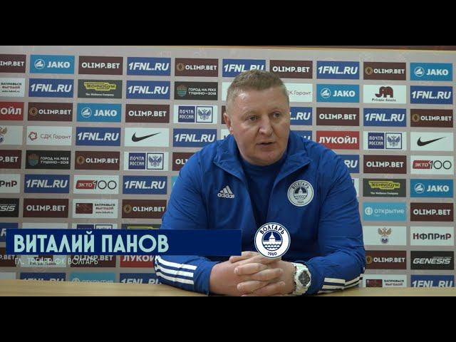 #Спартак2Волгарь 2:0 Говорят тренеры смотреть онлайн